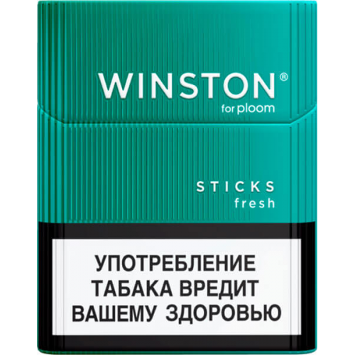 Стики Winston Fresh